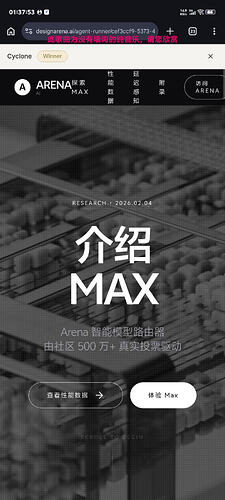 Screenshot_20260206_013754