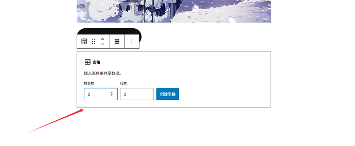 QQ20260515-004734