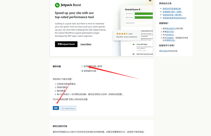QQ20260510-221153