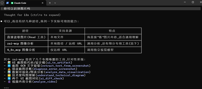微信图片_2026-06-13_191259_497