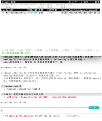 Snipaste_2026-06-07_22-28-13