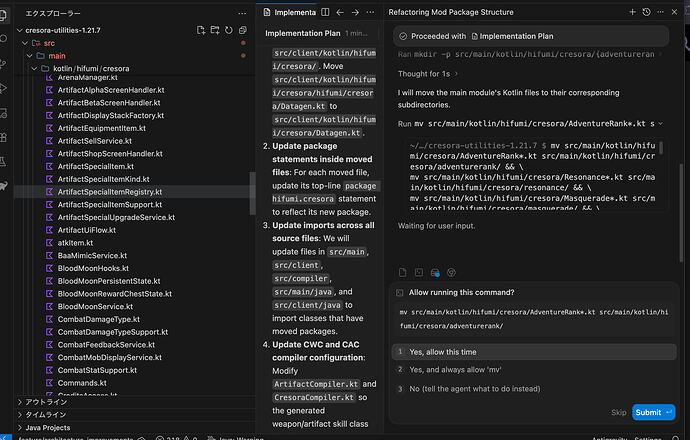 Antigravity明加gemini配额暗减claude？ - 搞七捻三 - LINUX DO