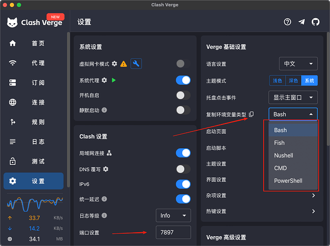 手把手教程 codex 如何使用 gpt team 账号登录 - 福利羊毛 - LINUX DO