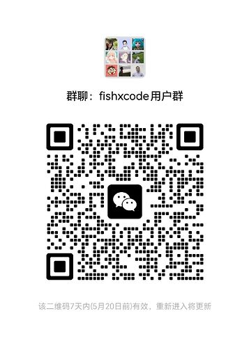wechatgroup