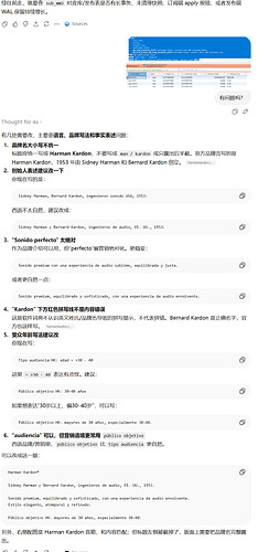 chatgpt发癫