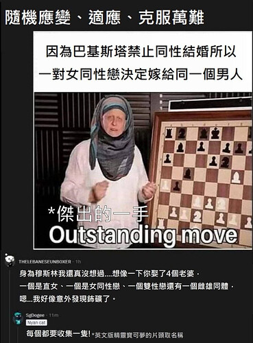 pasted-image-2026-06-02T00-59-58.png