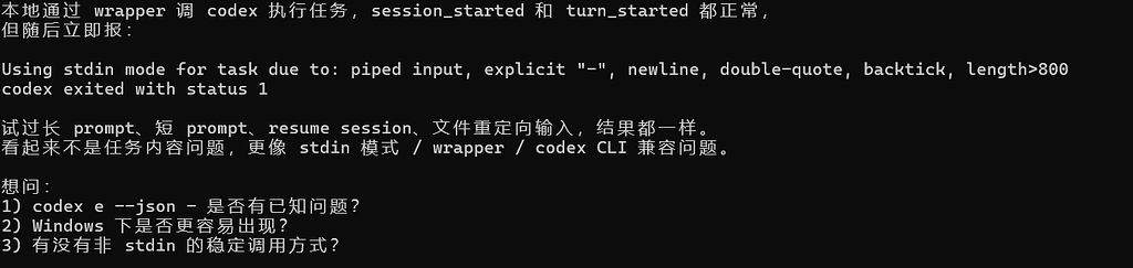 ccg工作流使用求助 - 开发调优 - LINUX DO