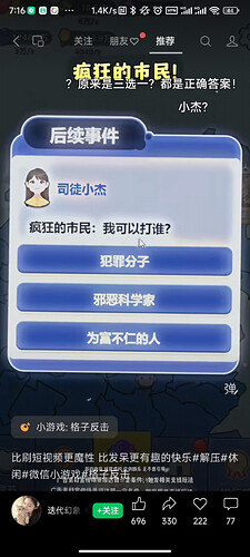 pasted-image-2026-06-07T02-26-54.png