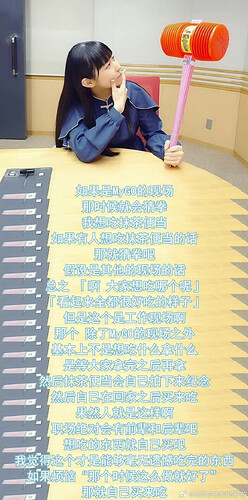 pasted-image-2026-05-09T03-19-58.png