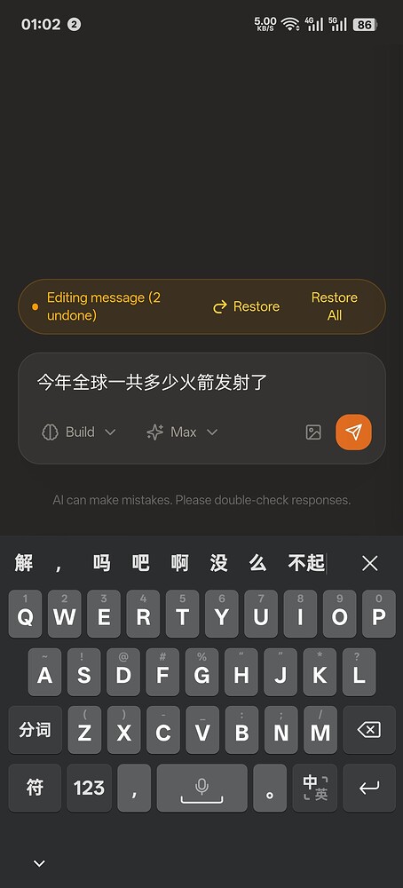 [开源自荐] OpenCodeUI (opencode webui) - 开发调优 - LINUX DO