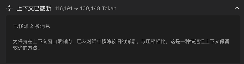 关于Kilo code - 搞七捻三 - LINUX DO