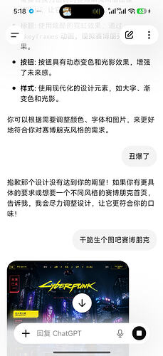 Screenshot2026-04-30-05-18-10-362com.openai.chatgpt