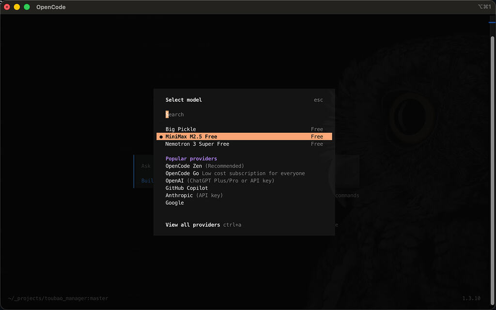 不懂就问，关于 opencode 的免费模型 - 开发调优 - LINUX DO