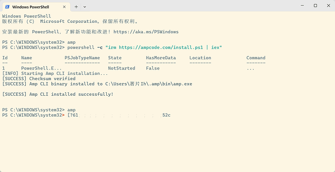 AmpCode 食用指南：搭配 CLIProxyAPI 实现自定义模型自由 - #120，来自 pian - 资源荟萃 - LINUX DO