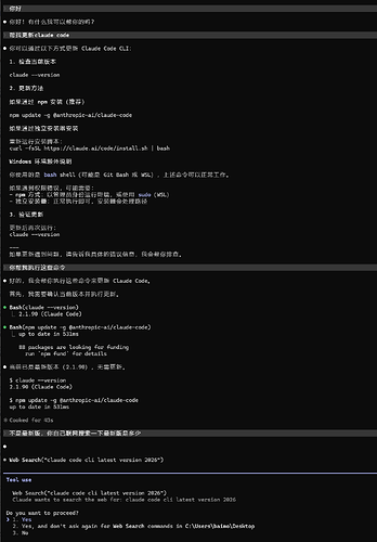 DeepSeek V4 API | LDC兑换额度 | 超便宜渠道 - #542，来自 whiteink - 福利羊毛 - LINUX DO
