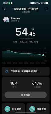 Screenshot_20260712_013205