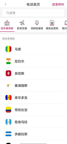 QQ_1770721013285