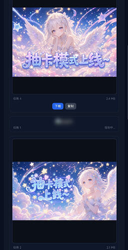 Screenshot20260512020836