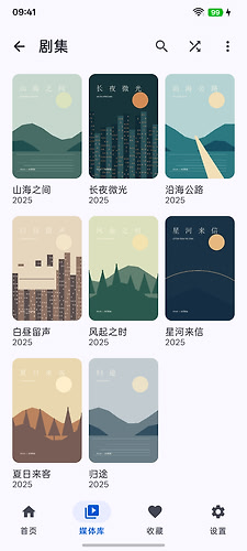 02-library-light