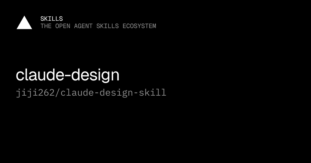 我开源的claude-design-skill被skills.sh收录了 - 开发调优 - LINUX DO