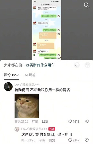 pasted-image-2026-06-25T05-22-22.png