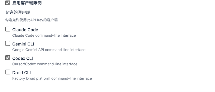 关于中转站、CC/codex/droid cli 的一些问题 - 搞七捻三 - LINUX DO