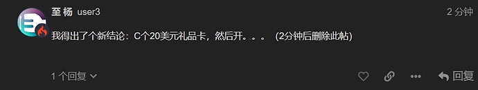 屏幕截图_21-7-2024_165259_linux.do