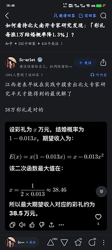 pasted-image-2026-06-04T11-41-08.png