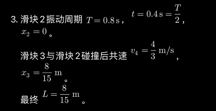 IMG_8477(20260208-102410).PNG