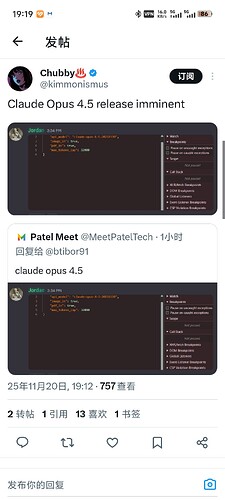 Screenshot_20251120_191951