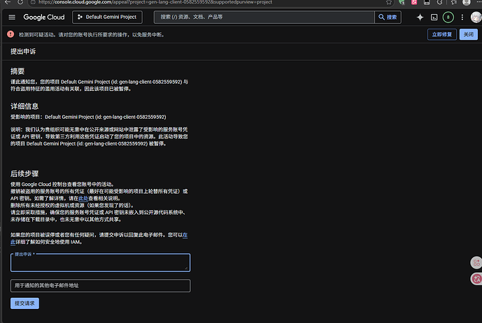 2ee669e3-1844-4cbd-9784-801b2f4ae9b1