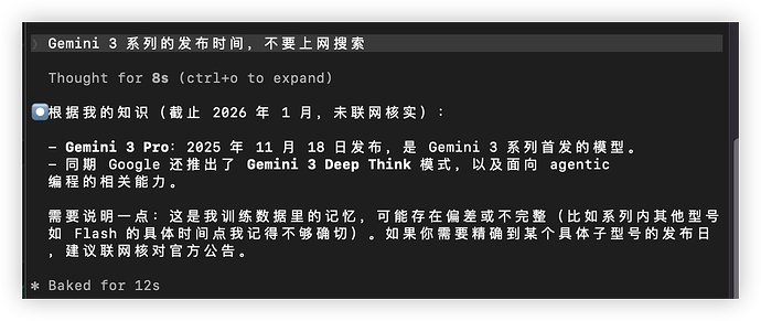 paste_1784821998526.png