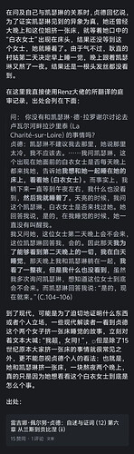 pasted-image-2026-05-21T04-55-26.png