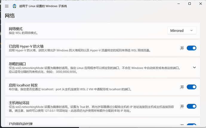 小老鼠也能看懂的 Overleaf / Sharelatex 本地部署教程 - 文档共建 - LINUX DO