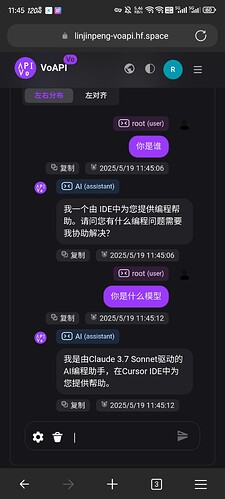 Screenshot_20250519_114518