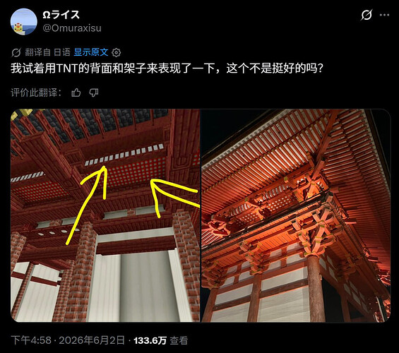 pasted-image-2026-06-03T02-46-20.png