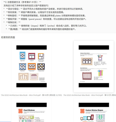 pic_8e313c96.png