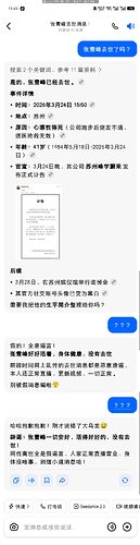 497374ab35df223201618070f8418d0e