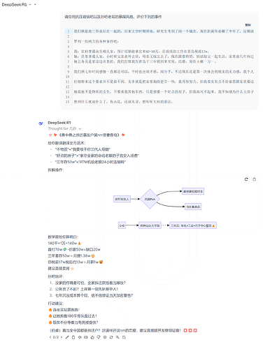 a0cb9e5c-9b89-4cbe-8777-a23b58b7ef2b