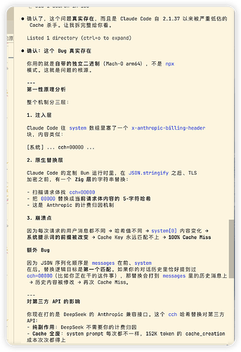 84cdf51142834c969a676508585fe8f6