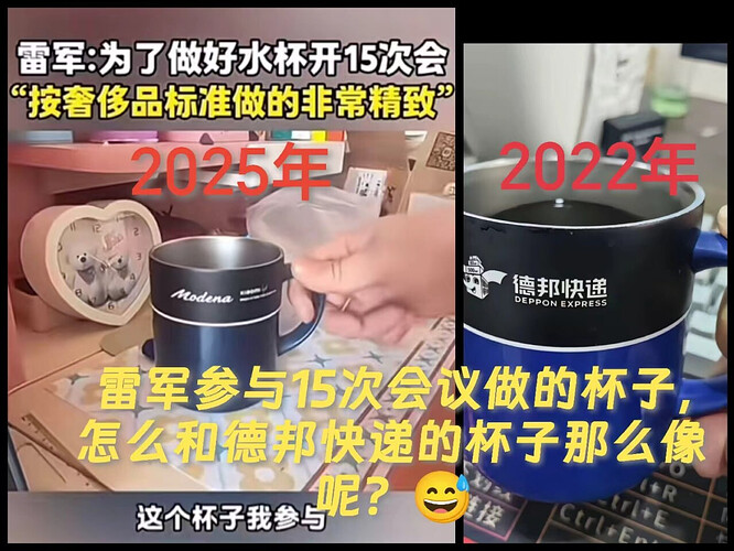 来一发， 不行就再来一发 | 一张图片 - #13，来自 stevessr - 搞七捻三 - LINUX DO