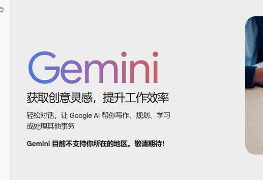 360截图20260318205254436