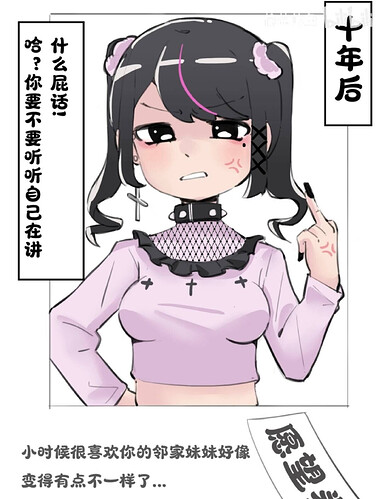 pasted-image-2026-05-05T03-52-50.png