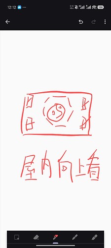 Screenshot_2026-06-10-00-12-18-401_com.google.android.keep