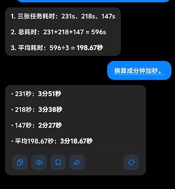 Screenshot20260522020735
