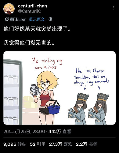 pasted-image-2026-05-29T01-46-16.png