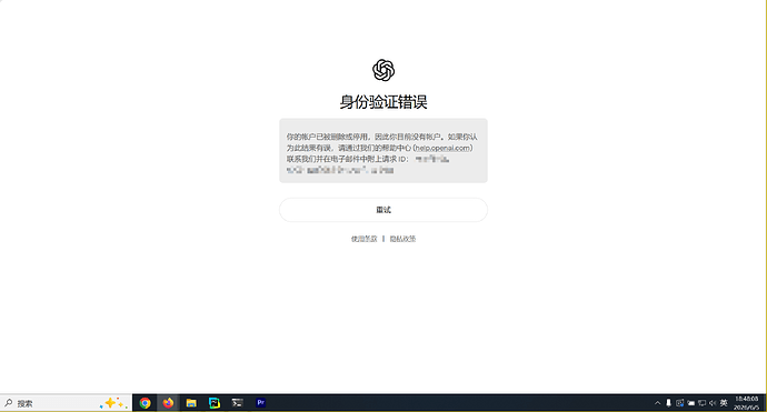 Snipaste_2026-06-05_18-48-24