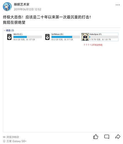 Screenshot_2026-03-10-03-49-39-708_com.tencent.mobileqq-edit