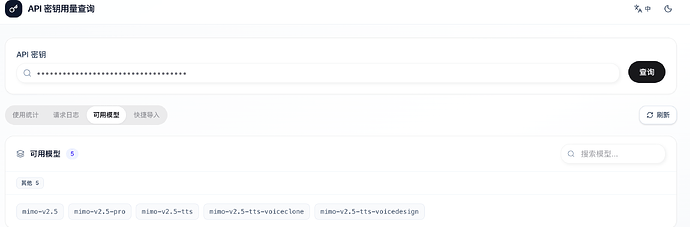 screenshot-20260522-112733