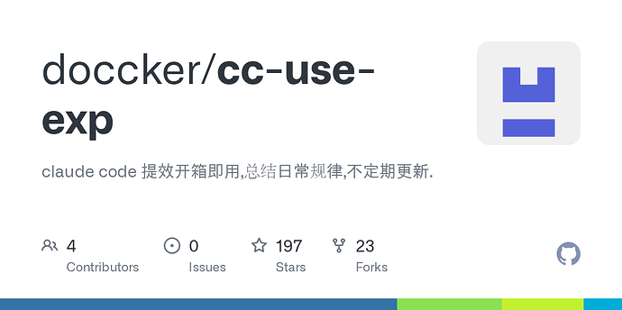 claude code 含LSP开箱即用-新增了gemini - 第 3 页 - 开发调优 - LINUX DO